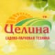 Целина