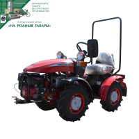 Мини-трактор BELARUS 112Н-01