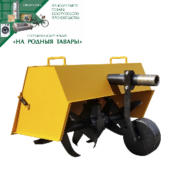 Фреза почвенная ФР-00010 Фреза почвенная ФР-00010