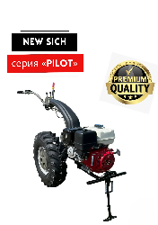 Мотоблок New Sich series Pilot Мотор Сич Honda 9 л.с (Колеса 6-12 индия) Мотоблок New Sich series Pilot Мотор Сич Honda 9 л.с (Колеса 6-12 индия)