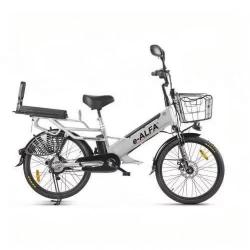 Электровелосипед GREEN CITY e-ALFA GL (LUX)