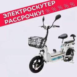 Электроскутер Citycoco E1