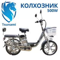 Электровелосипед Tsunami Колхозник 500W Электровелосипед Tsunami Колхозник 500W