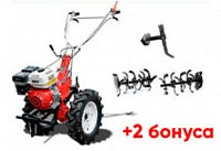 Культиватор Shtenli 1030L (8.5-L) (Колёса 4х8, без диф-в, фары и бардачка) Культиватор Shtenli 1030L (8.5-L) (Колёса 4х8, без диф-в, фары и бардачка)