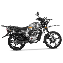Мотоцикл MINSK Ranger 200 (Minsk D4-200) белый камуфляж