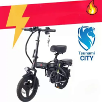 Электровелосипед складной Tsunami City