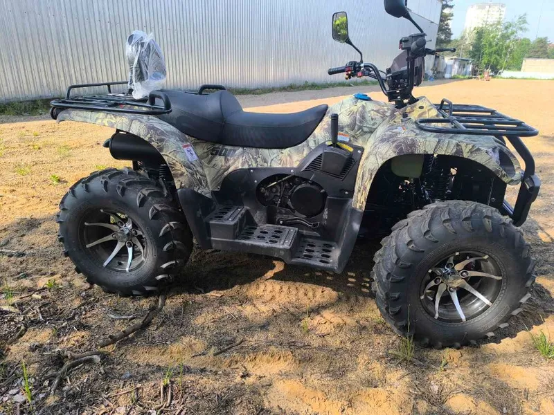  STRIKER 500 MAX