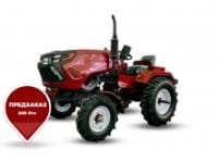 Мини-трактор Rossel XT-20D Pro