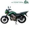 Мотоцикл ХОРС F230 (зеленый)