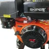 Культиватор SKIPER SP-1400S