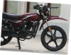 Мотоцикл Racer RC200GY-C2A Tourist (бордовый)
