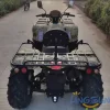 Квадроцикл Storm STRIKER 500 MAX