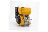 Двигатель RATO R300