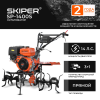 Культиватор SKIPER SP-1400S