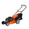 Газонокосилка бензиновая SKIPER GW511S