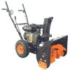 Снегоуборщик Patriot PS 602е