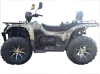 Квадроцикл Storm STRIKER 500 MAX
