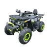 Квадроцикл ХОРС 035 (зеленый)