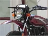Мотоцикл Racer RC200GY-C2A Tourist (бордовый)
