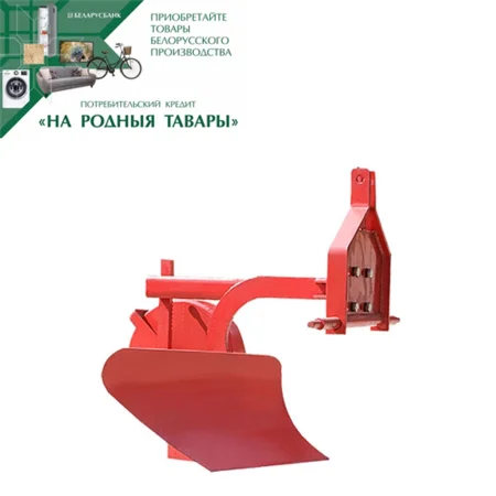 Плуг универсальный ПУ-00.000