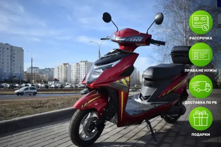 Электроскутер Terax ARLO