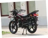 Мотоцикл Racer RC200GY-C2A Tourist (бордовый)