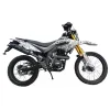 Мотоцикл MINSK X 250 белый камуфляж