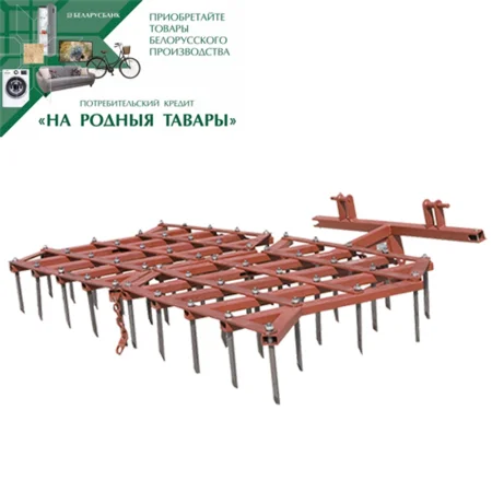 Борона тракторная БТ-1.6