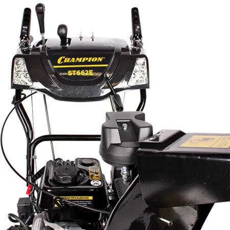 Снегоотбрасыватель, 6,5 л.с., CHAMPION  ST662E