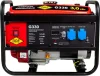 Генератор бензиновый DDE G330