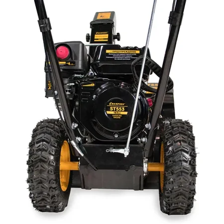 Снегоотбрасыватель 5,5 л.с., CHAMPION  ST553 Снегоотбрасыватель 5,5 л.с., CHAMPION  ST553