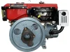 Двигатель дизельный Stark R180NL (8л.с.)