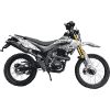 Мотоцикл MINSK X 250 белый камуфляж