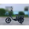 Электровелосипед Tsunami Hummer Max 20 Ah