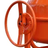 Бетоносмеситель SKIPER CM-150