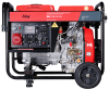 Генератор дизельный FUBAG DS 7000 DA ES с электростартером и коннектором автоматики
