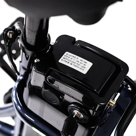 Электровелосипед Yakama S4 Чёрный Электровелосипед Yakama S4 Чёрный