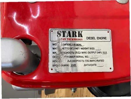 Двигатель дизельный Stark R190NL (10,5л.с)