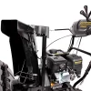 Снегоотбрасыватель, 6,5 л.с., CHAMPION  ST662E