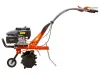 Культиватор бензиновый ASILAK SL-51 Культиватор бензиновый ASILAK SL-51