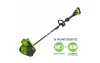 Снегоуборщик-снеголопата с регулируемым направлением Greenworks GD40SS2K4 40В Снегоуборщик-снеголопата с регулируемым направлением Greenworks GD40SS2K4 40В
