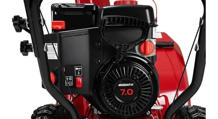 Снегоуборщик бензиновый Мобил К С65 Комфорт 