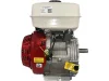 Двигатель STARK GX390 (вал 25мм) 13л.с.