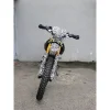Мотоцикл MINSK X 250 белый камуфляж