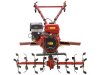 Культиватор бензиновый FERMER FM-1617MXL Культиватор бензиновый FERMER FM-1617MXL