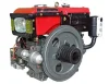 Двигатель дизельный Stark R180NDL (8л.с.)