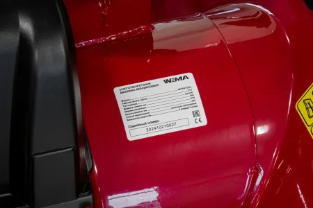  Снегоуборочная машина Weima WXS0722A