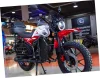 Мотоцикл дорожный ROCKOT QUEST 150 (красный)+кофр