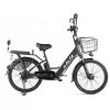 Электровелосипед GREEN CITY e-ALFA new