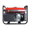 Генератор бензиновый FUBAG BS 2200